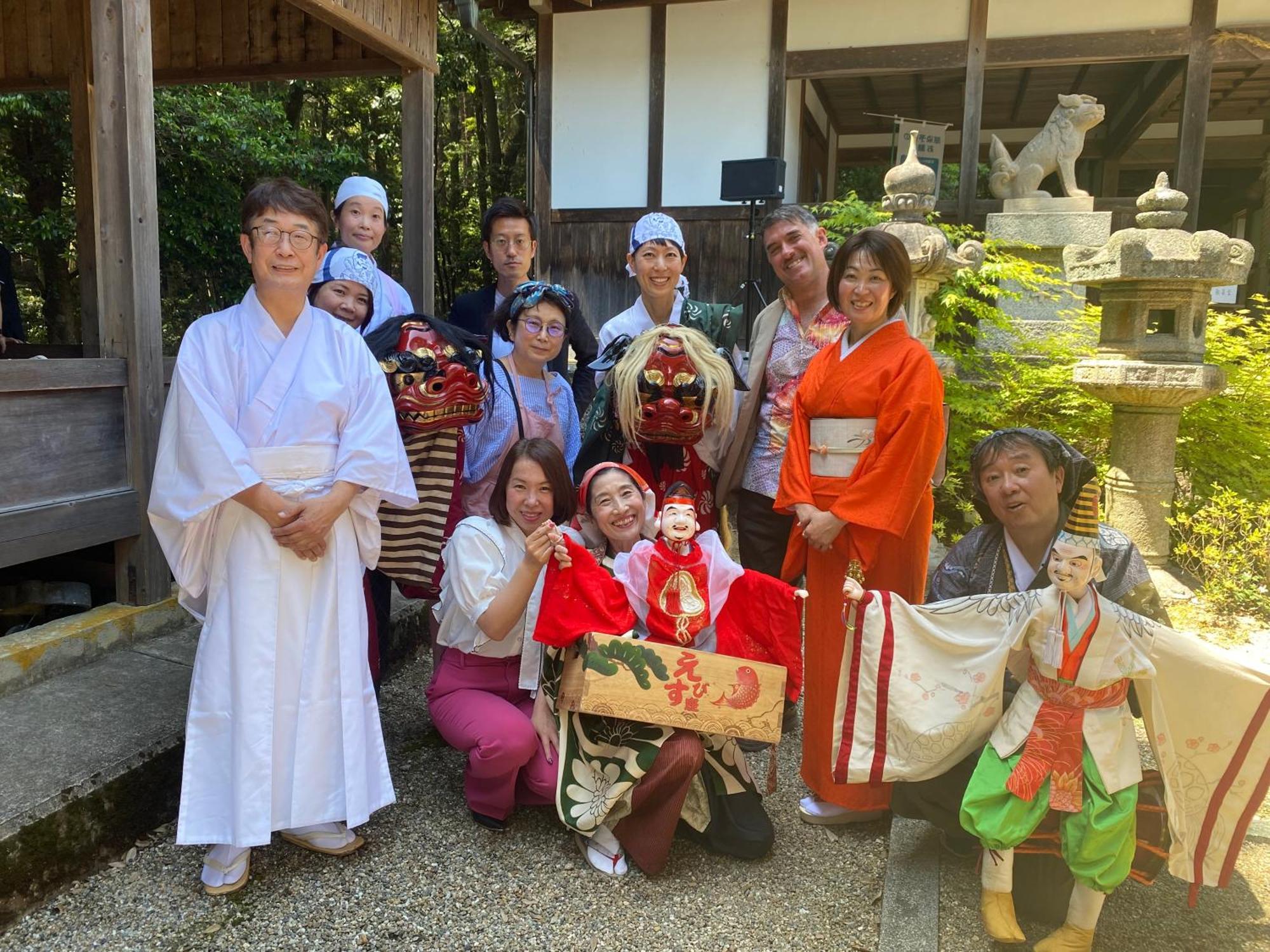 Kizuna Guesthouse Kizugawa Екстериор снимка